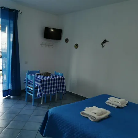 Lo Nardo Aparthotel 3*
