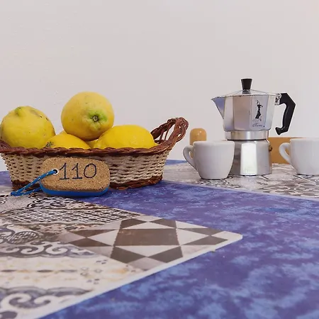 Lo Nardo ليباري