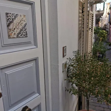 شقة فندقية Lo Nardo ليباري